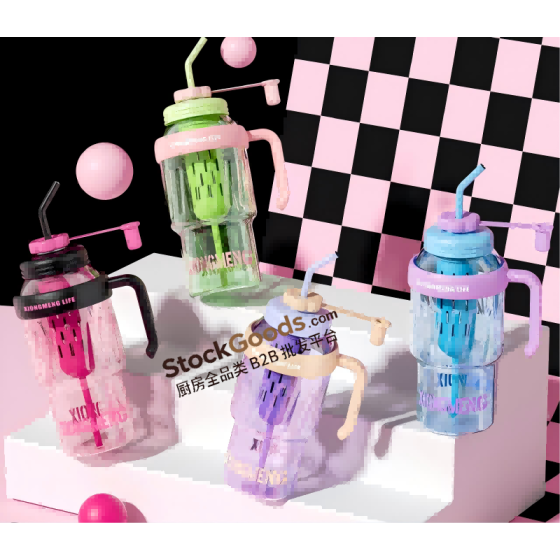 1300ML Large‑Capacity Water Bottle with Handle & Straw, 4 Colors Available, with Tea Infuser
